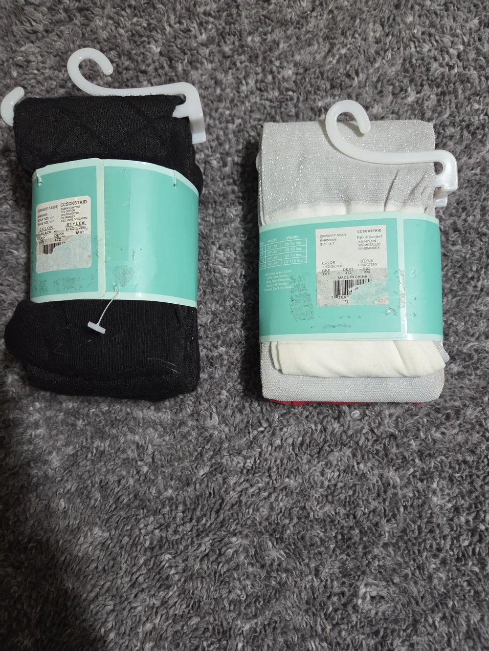 Copper Key Kids Fashion Tights 2 Sets Of 2